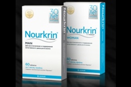 Noukrin (Нуркрин)